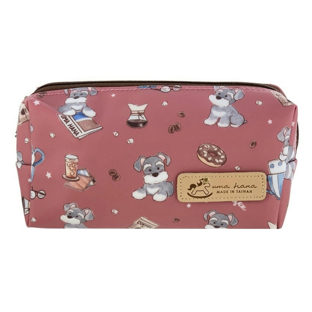 Waterproof Schnauzer Rectangle Makeup Cosmetic Bag
